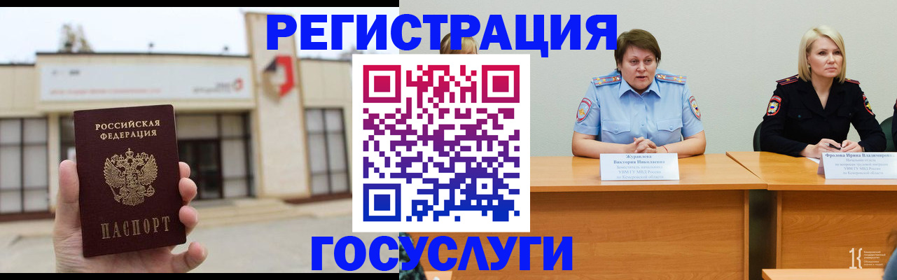 пропишу в квартире в Зарайске